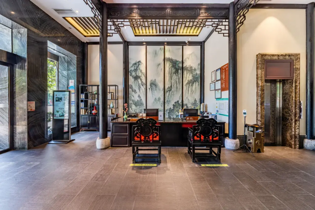 Lobby at Chenzhou Fushang Hotel Yuhou Street South Tower Park, Chenzhou