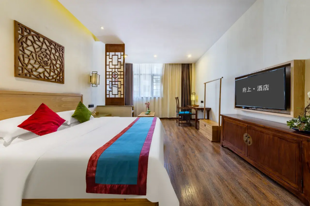 Chenzhou Fushang Hotel Yuhou Street South Tower Park 9/11