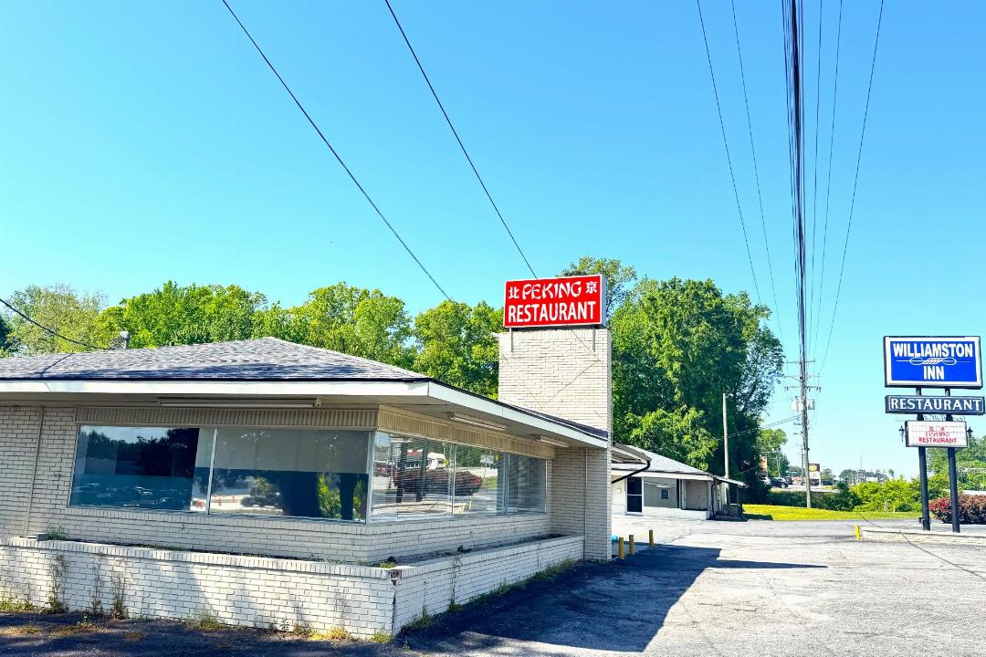 Williamston Inn NC Near Greenville US 64 8/33