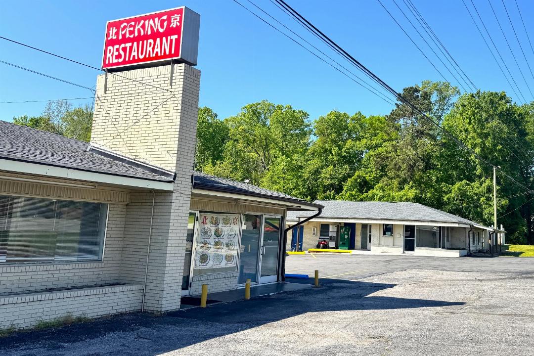Williamston Inn NC Near Greenville US 64 10/33