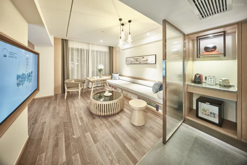Yeboqinhuai SSAW BOUTIQUE Hotel (Qinhuai Bookstore) 17/45