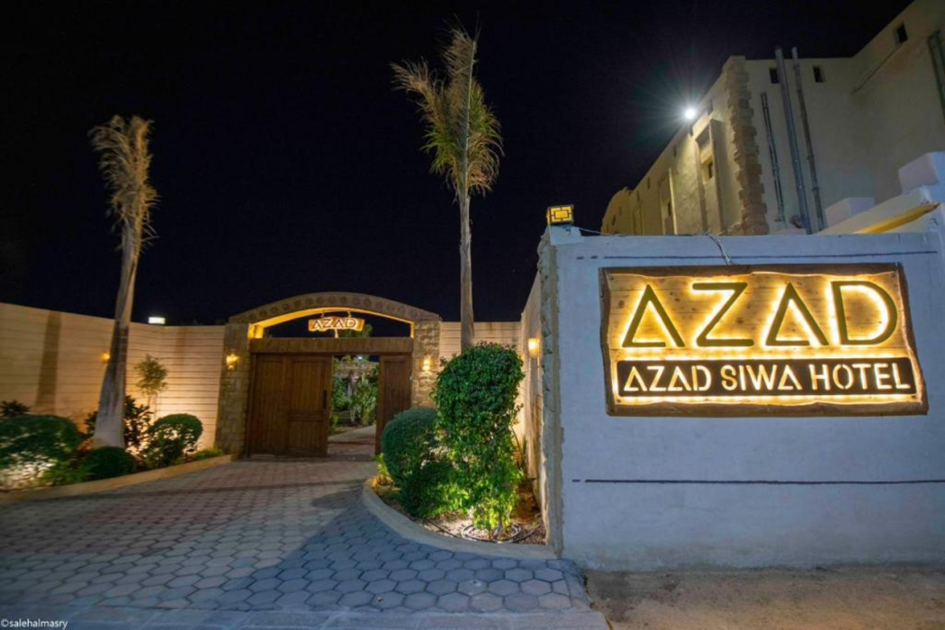 Azad Siwa Hotel in SIWA