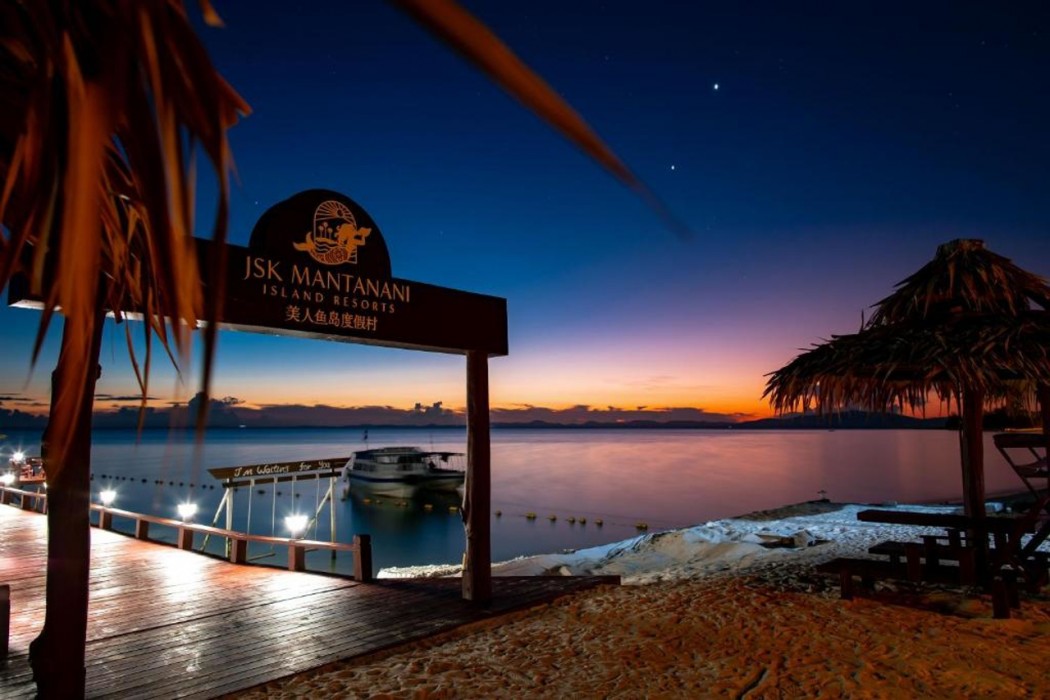 JSK Mantanani Island Resorts Trademark by Wyndham 2/23