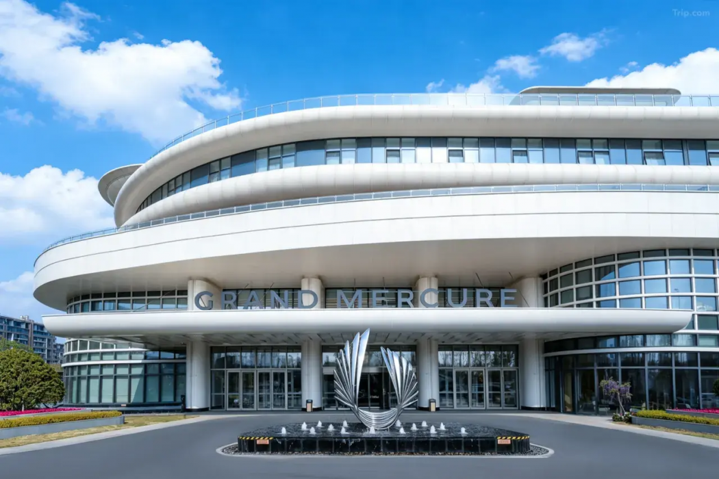 Grand Mercure Rizhao Haiqu 3/17