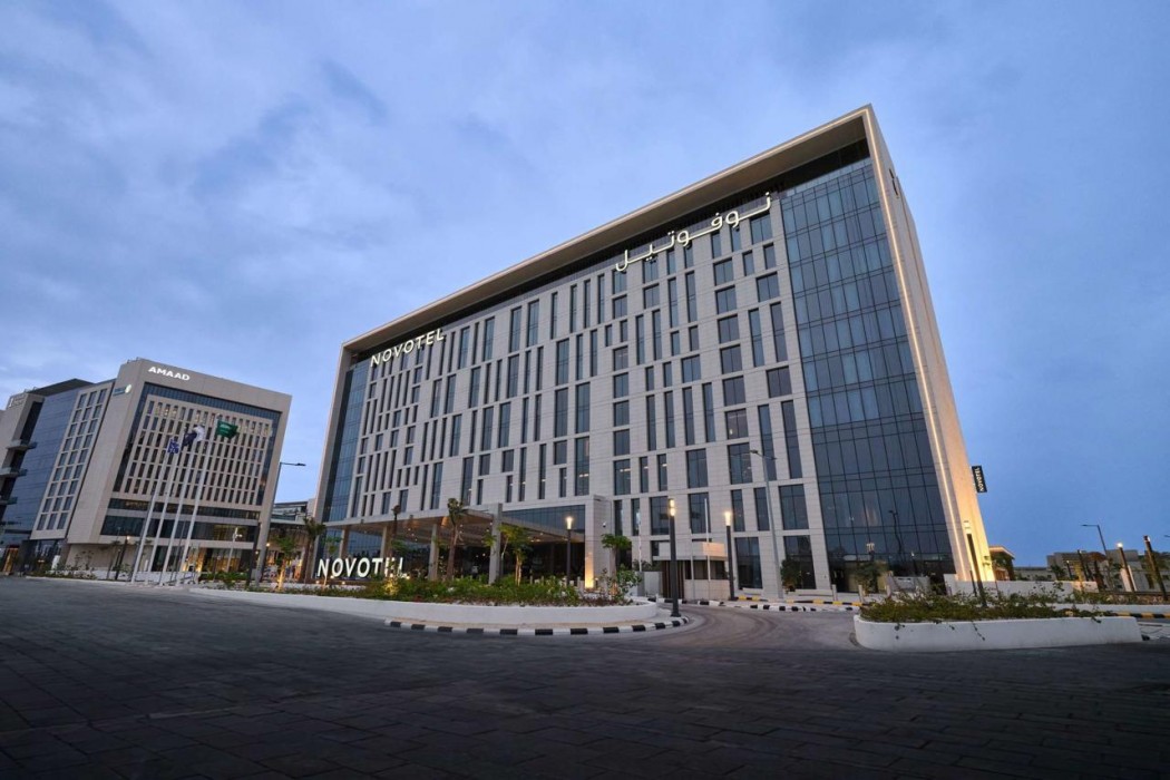 Novotel Dhahran Hotel & Residences 1/32
