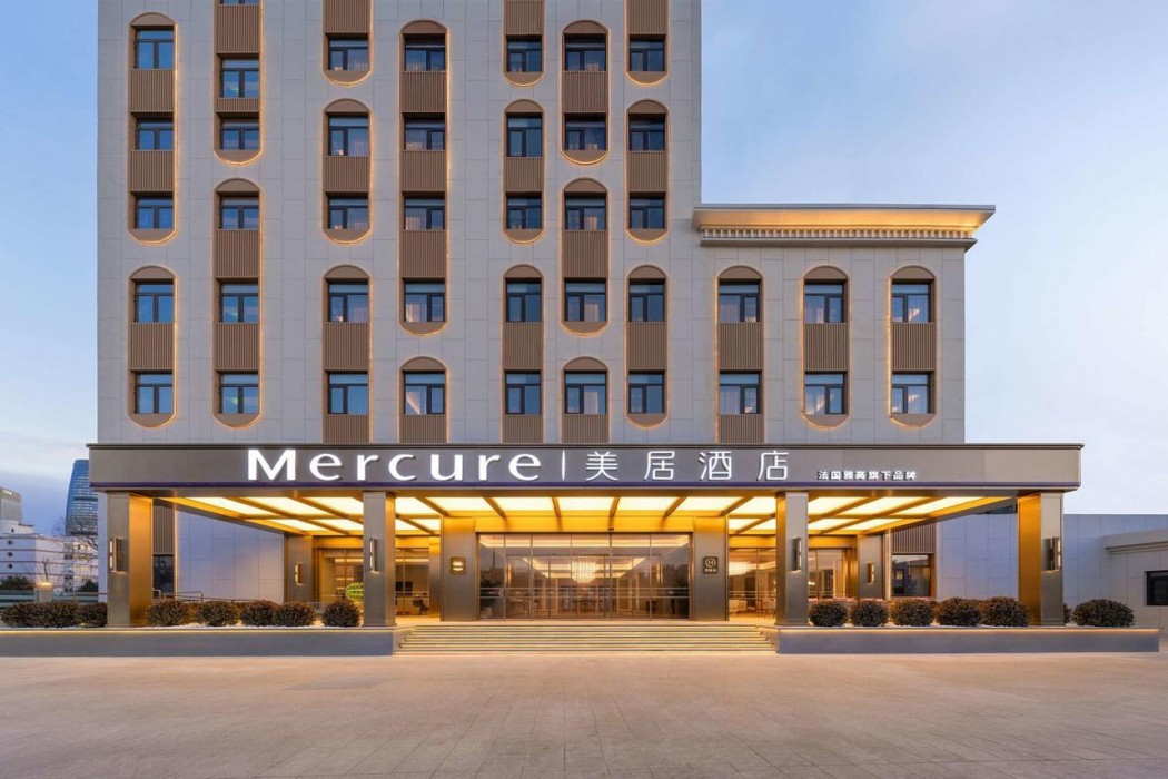 Mercure Beijing Lize Road 图片1