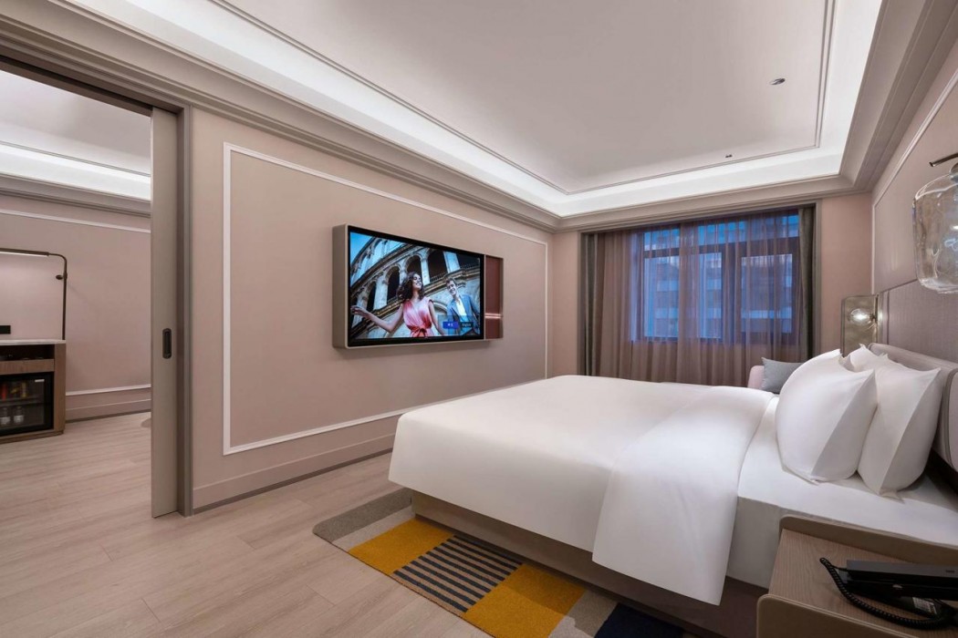 Mercure Beijing Lize Road 11/36