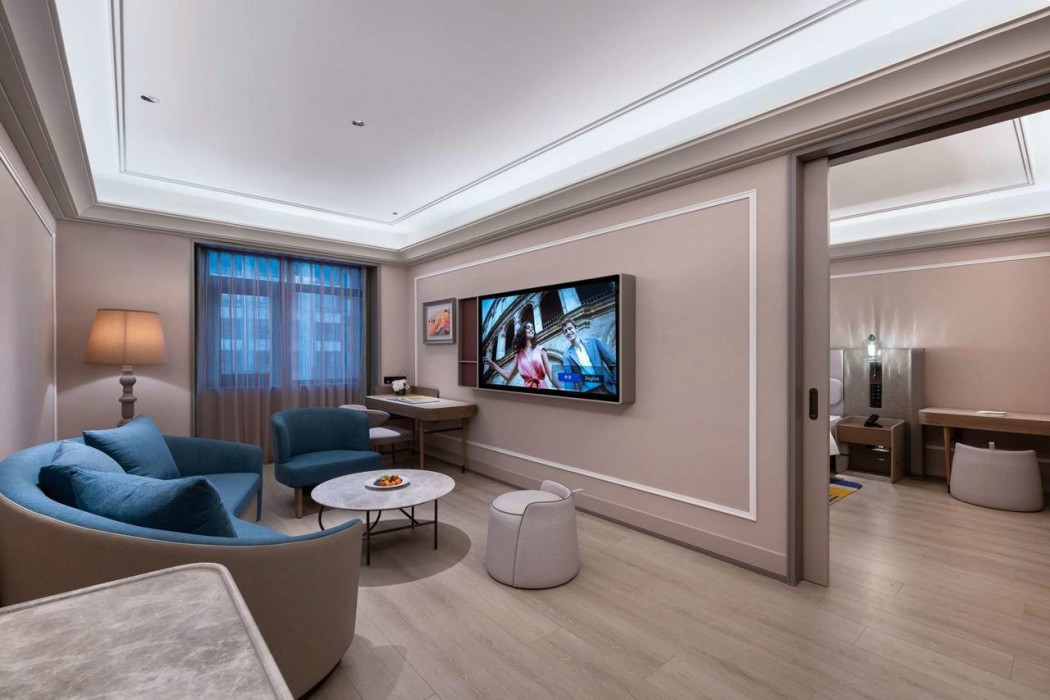 Mercure Beijing Lize Road 10/36