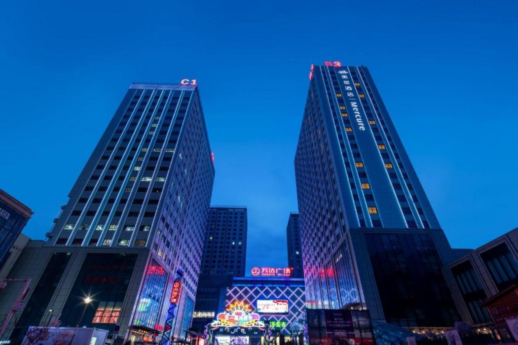 Mercure Urumqi Doowin Wanda Plaza 1/23