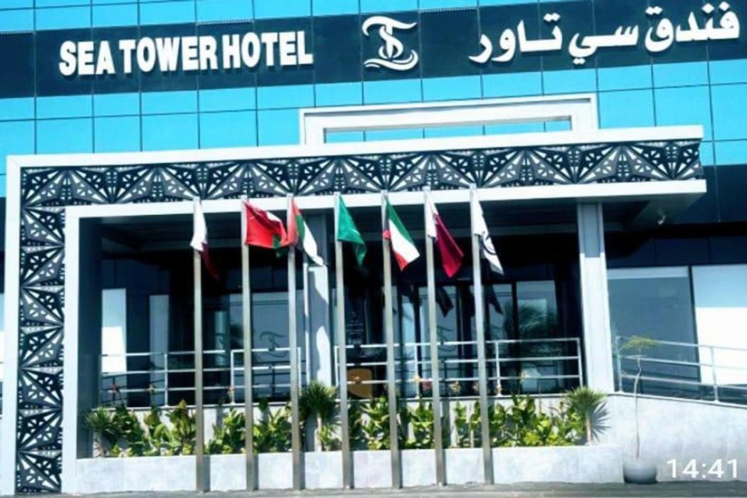 Sea Tower Hotel