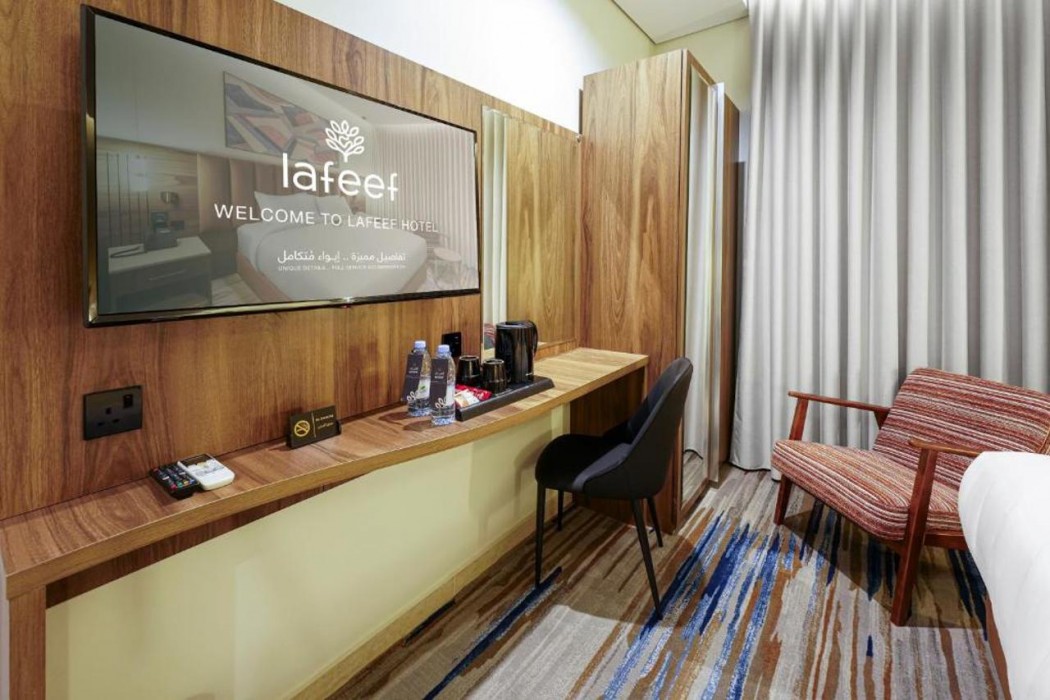 Lafeef Hotel Al-Aridh 9/13