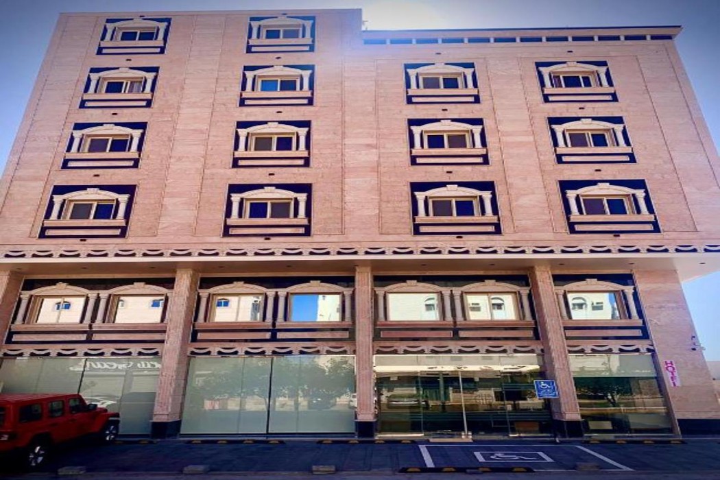 Hayat Town Hotel - Duba