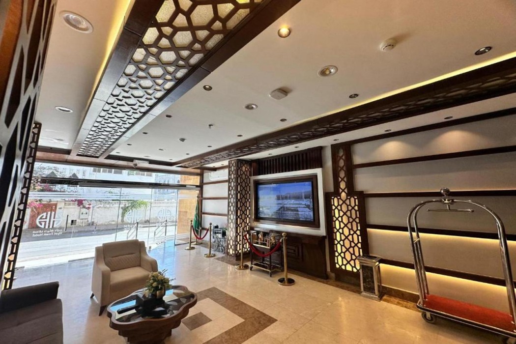 HAYAT TOWN HOTEL 1 13/13