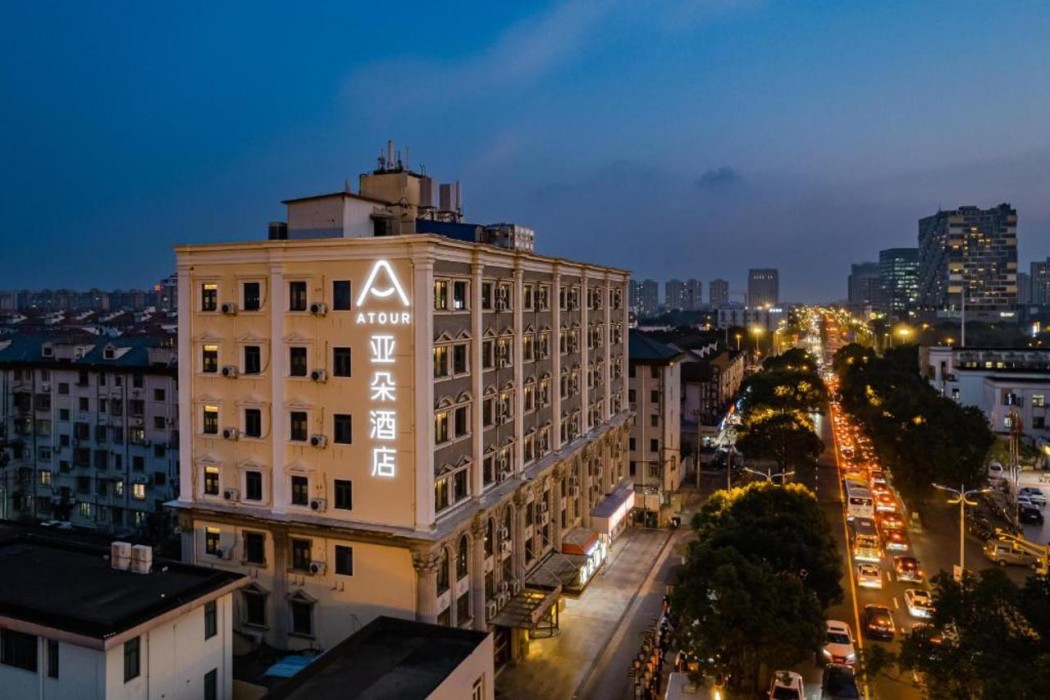 Atour Hotel Shanghai Pudong Airport Chuansha Metro Station 5/23