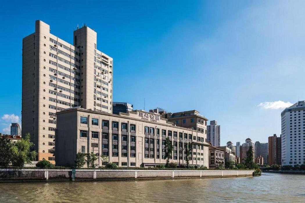 Atour Hotel Shanghai Jing'an Natural History Museum 1/15