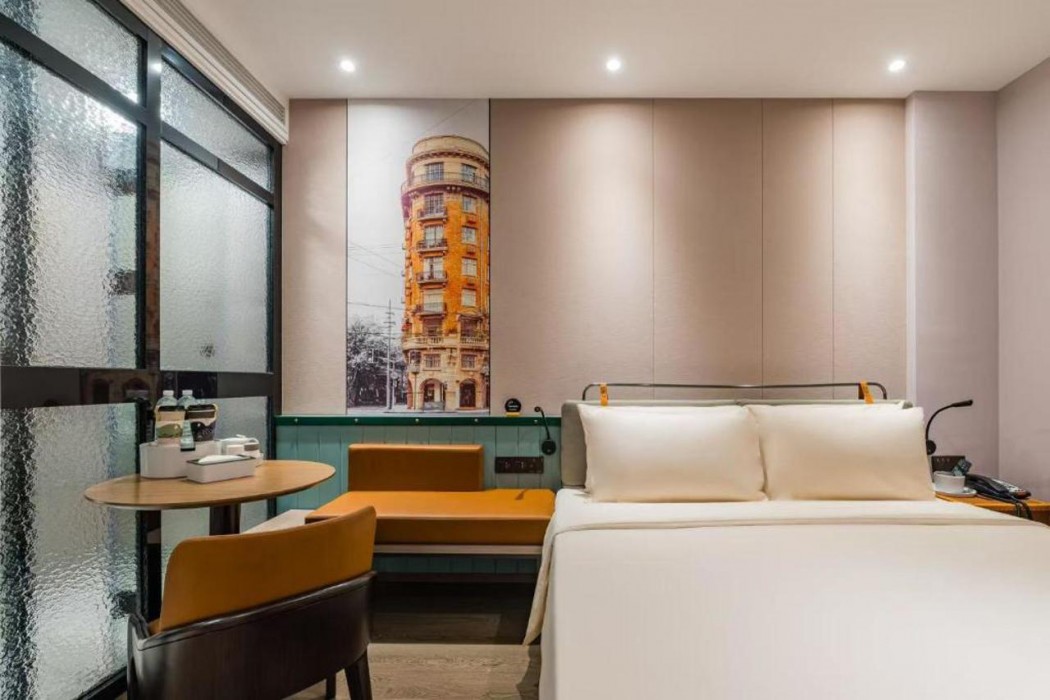 Atour Hotel Shanghai Jing'an Natural History Museum 4/15