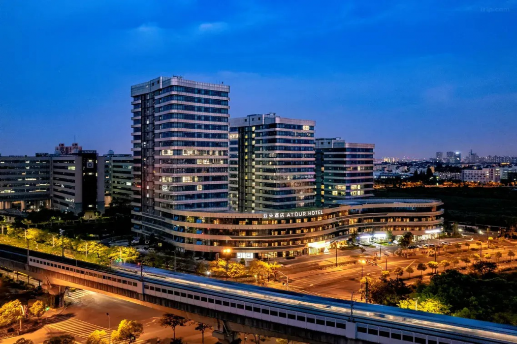 Atour Hotel Shanghai Jiading Juyuan Smart Center 3/19