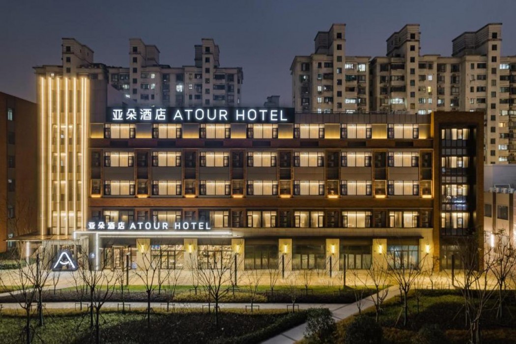 Atour Hotel Shanghai New International Expo Center Yanggao South Road Metro Station 7/24