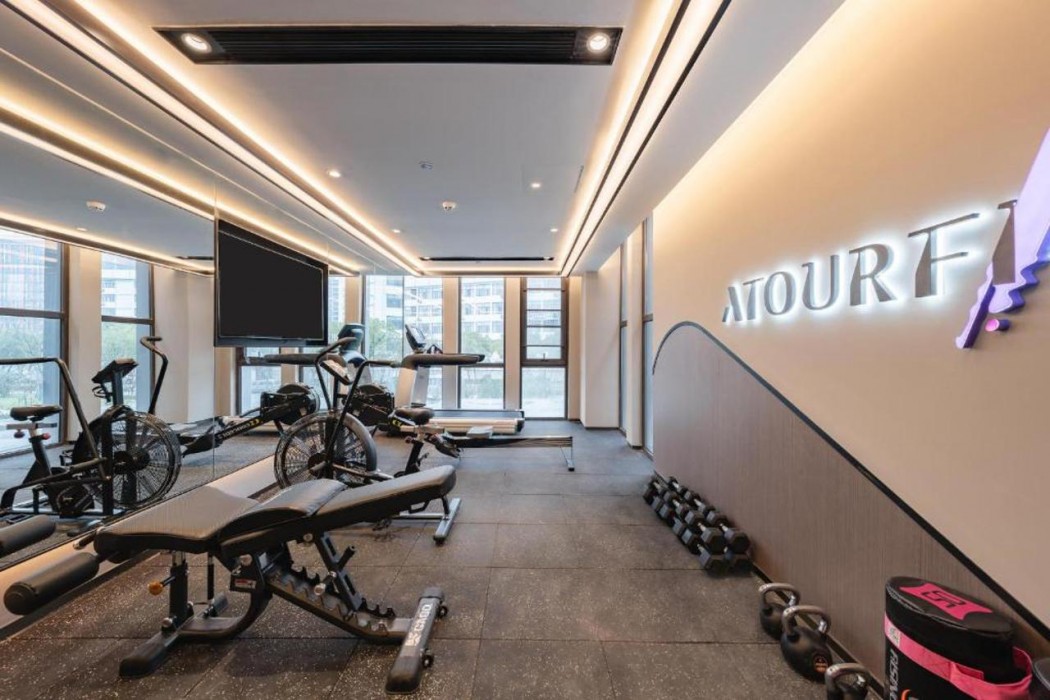 Atour Hotel Shanghai New International Expo Center Yanggao South Road Metro Station 12/24