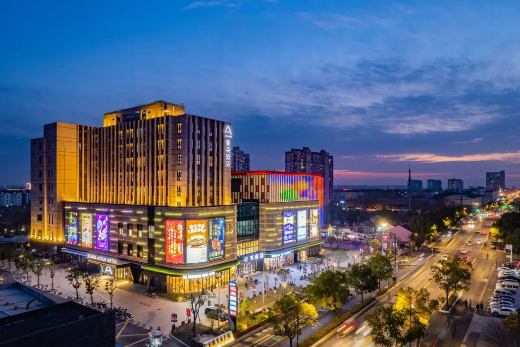 Atour Hotel Songjiang Sports Center Shanghai 1/20