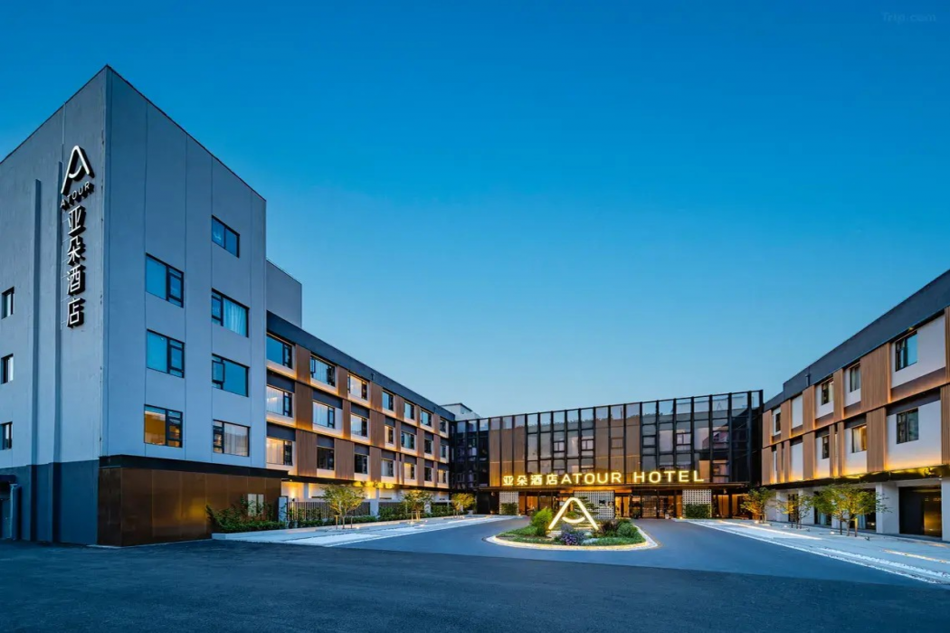 Atour Hotel Shanghai Zhangjiang Park Science City 1/20
