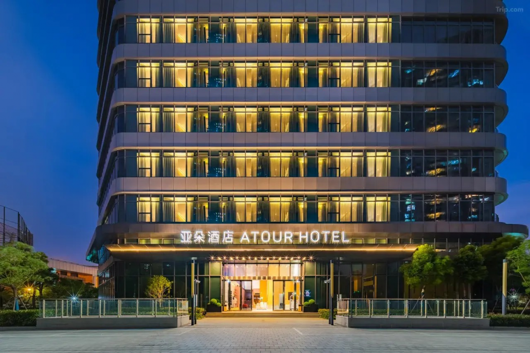 Atour Hotel, North Hi-Tech Park, Daning, Shanghai 1/20