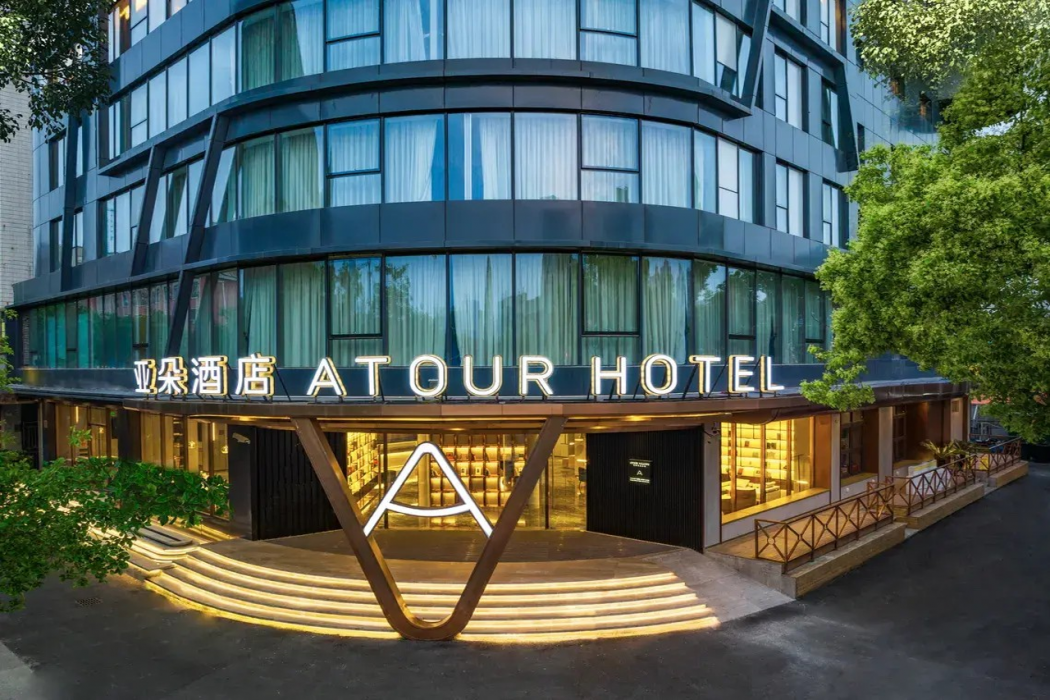 Atour Hotel Shanghai CBD 1/20