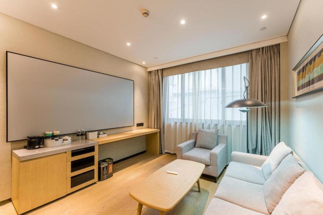 Atour X Hotel Shanghai Pudong Zhangjiang Hi-tech Park 3/23