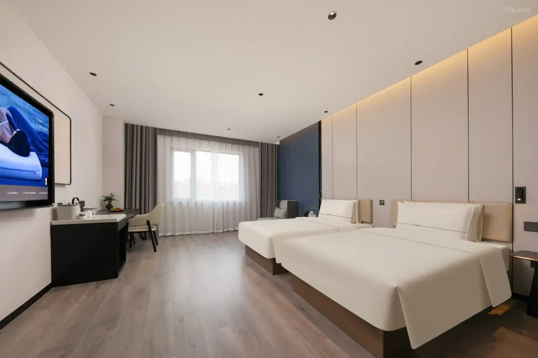 Atour Hotel Shanghai Jing'an Xizang Road Metro Station 6/22