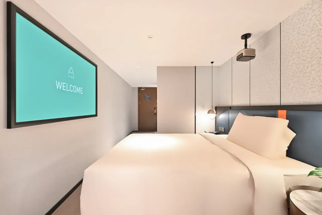 Atour X Hotel Nanjing West Road Shanghai 5/23