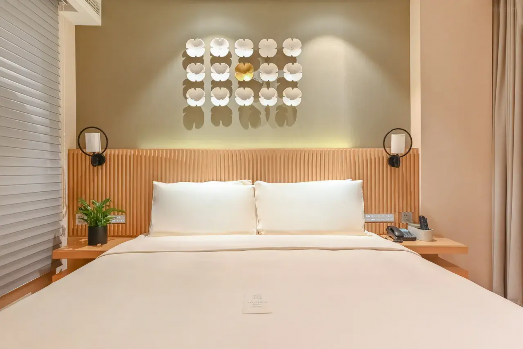 Atour X Hotel Nanjing West Road Shanghai 11/23