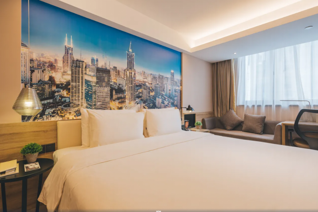 Shanghai Wujiaochang Jinchu Plaza Atour Hotel 16/44
