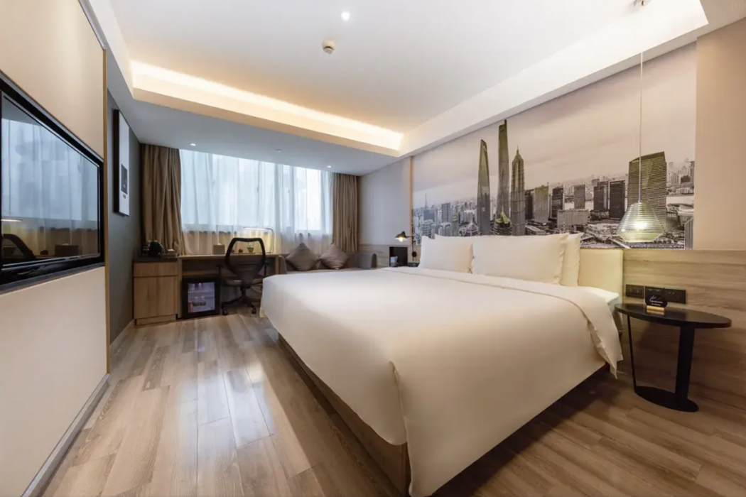 Shanghai Wujiaochang Jinchu Plaza Atour Hotel 19/44