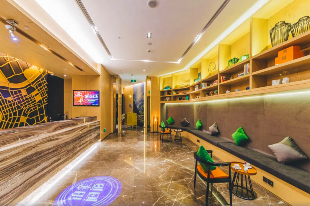 Shanghai Wujiaochang Jinchu Plaza Atour Hotel 5/44