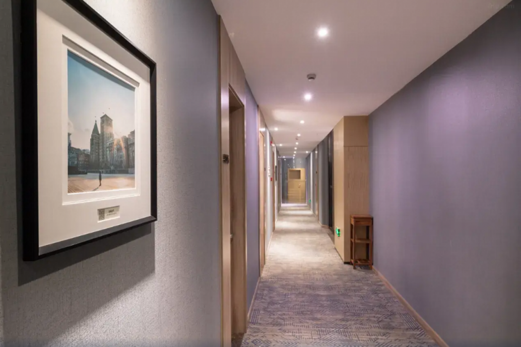 Shanghai Wujiaochang Jinchu Plaza Atour Hotel 26/44