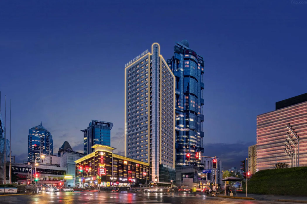 Shanghai Wujiaochang Jinchu Plaza Atour Hotel 1/44