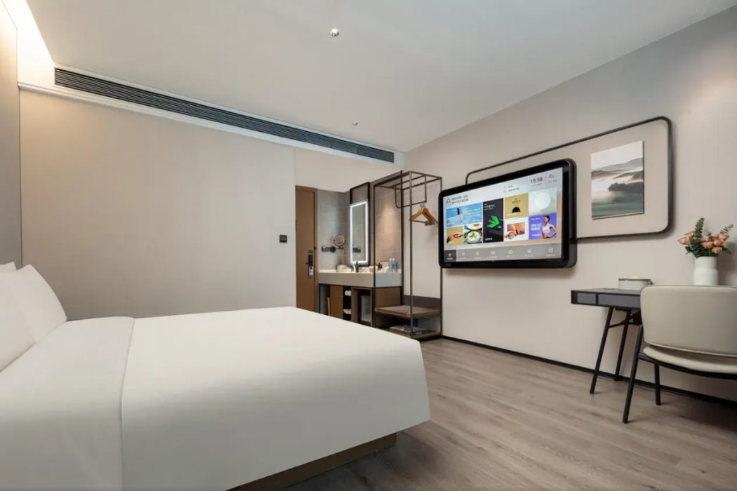 Atour Hotel Shanghai Pudong Jinqiao Metro Station 13/40