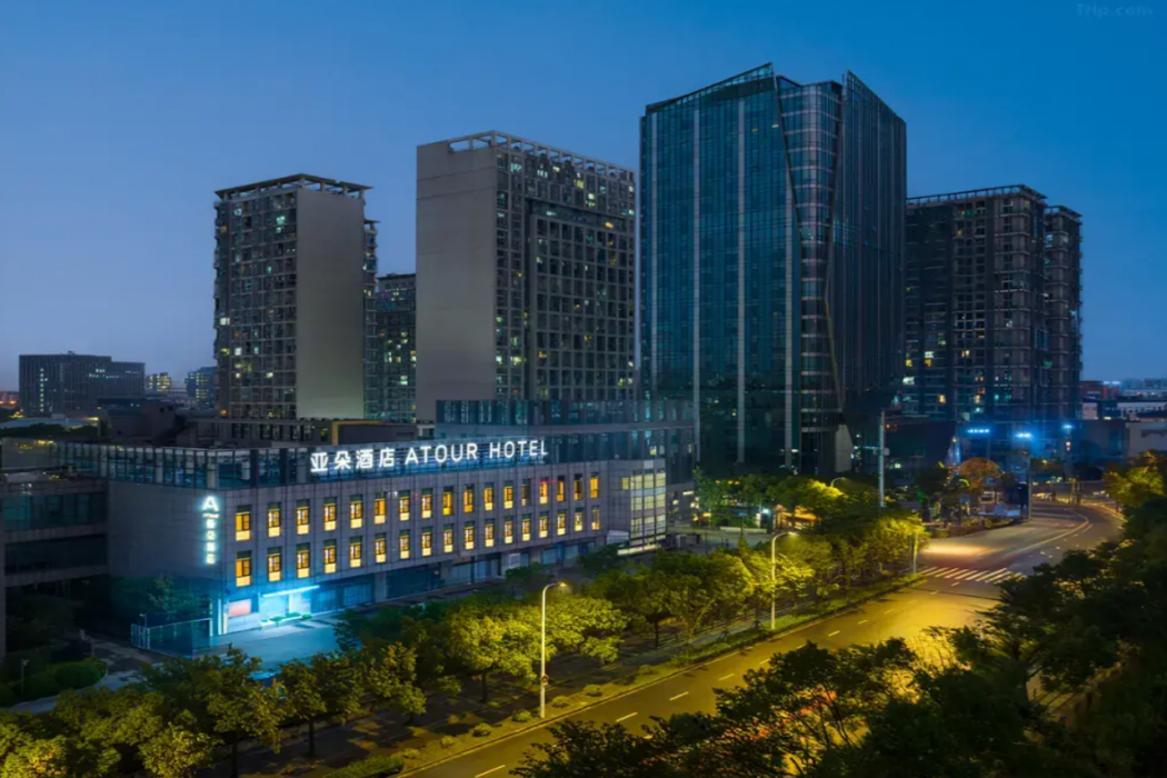 Atour Hotel Shanghai Pudong Jinqiao Metro Station 1/40
