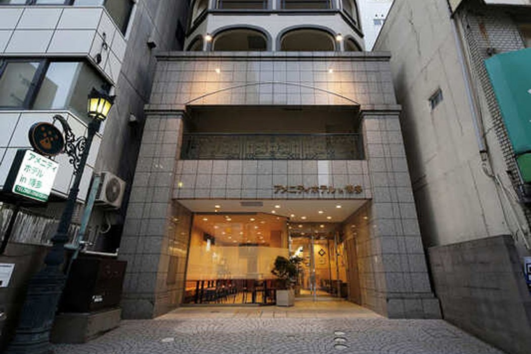 Amenity Hotel in Hakata 1/20