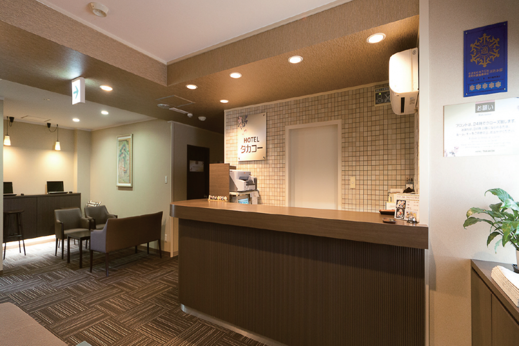 Hotel Takako 3/21