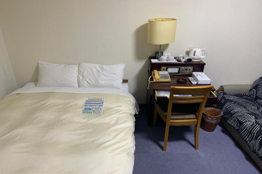 Hotel Sunshine Iwaki 10/22