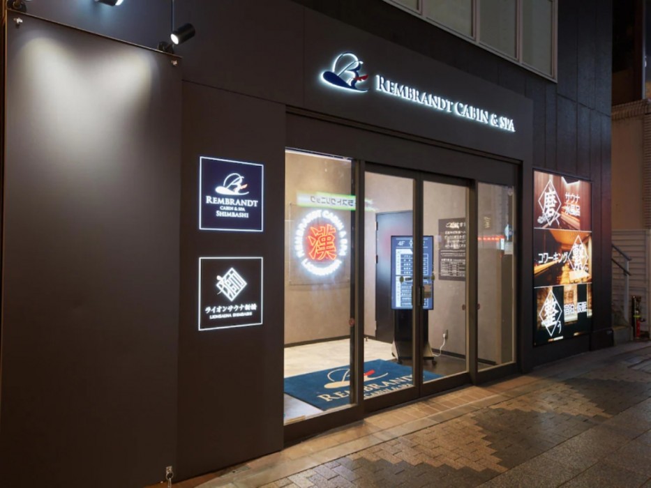 Rembrandt Cabin and Spa Shimbashi 6/18