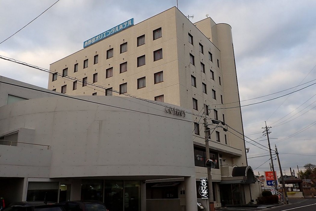 Onoda Oriental Hotel 1/36