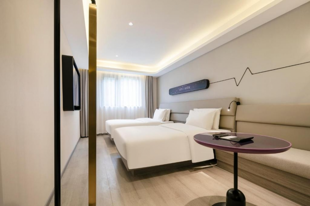 Atour X Hotel Shanghai Xinzhuang Zhuanqiao Wanda 5/20