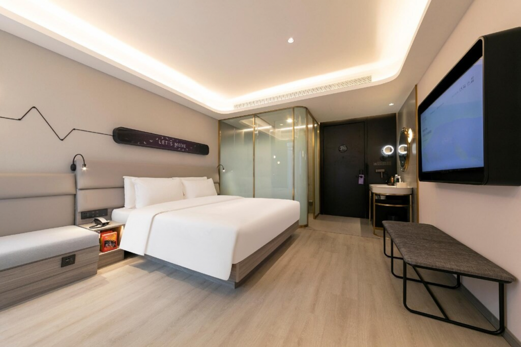 Atour X Hotel Shanghai Xinzhuang Zhuanqiao Wanda 6/20