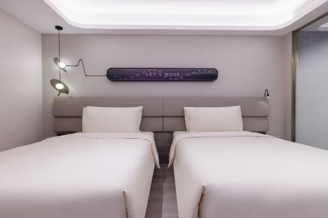 Atour X Hotel Shanghai Xinzhuang Zhuanqiao Wanda 2/20
