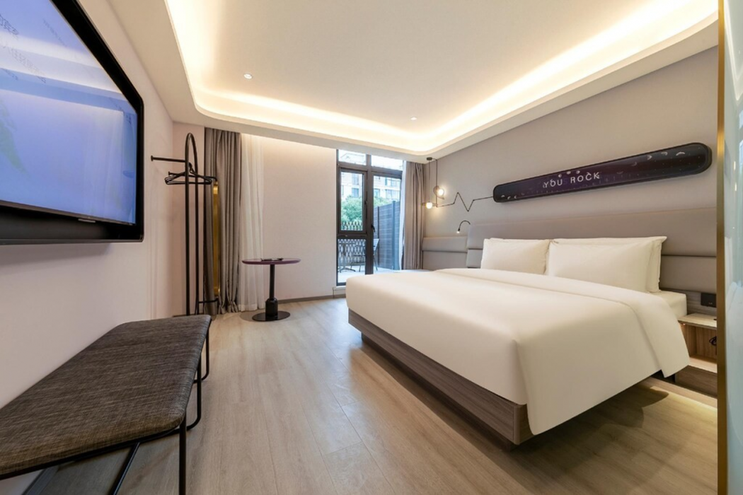 Atour X Hotel Shanghai Xinzhuang Zhuanqiao Wanda 8/20