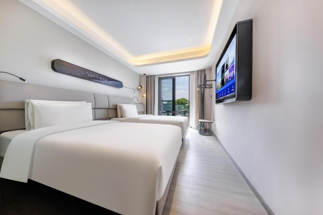Shanghai National Convention and Exhibition Center Zhuguang Road Qingju Hotel 9/18