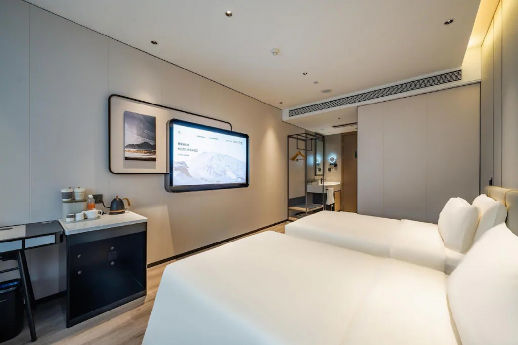 Atour Hotel Shangnhai Xuhui Huajin 5/20