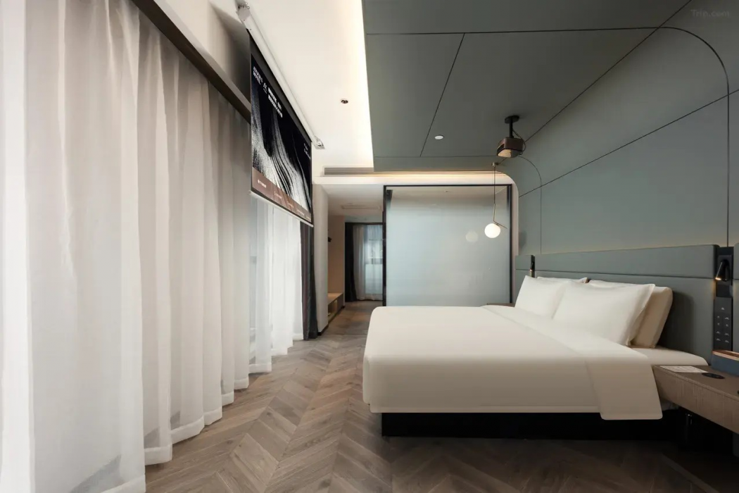 Atour S Hotel Shanghai Changning Tianshan Road 4/17